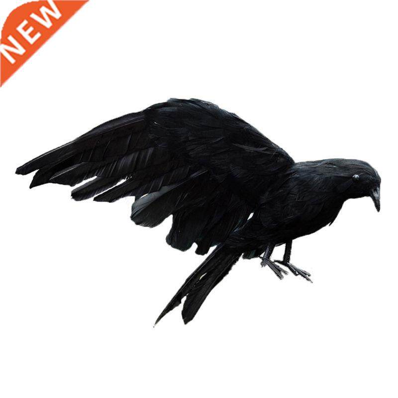 1PCS Halloween Prop Feathers Crow Bird Large Spreading