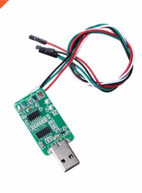 Sensor Switch USB Watchdog Card Computer Unattended Automati