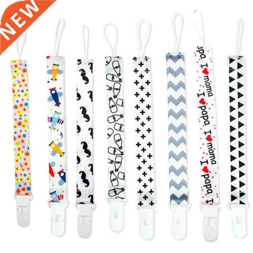1 Pc Baby Pacifier Chain with String Baby Clip Holder Nursin