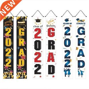 2022 Graduation season decorations Couplet Banners Party