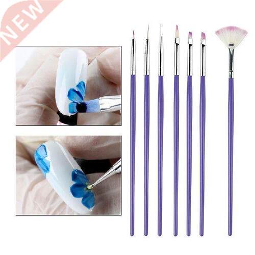 7PCS Nail Brushes All For Manicure Nail Art Tools Painting