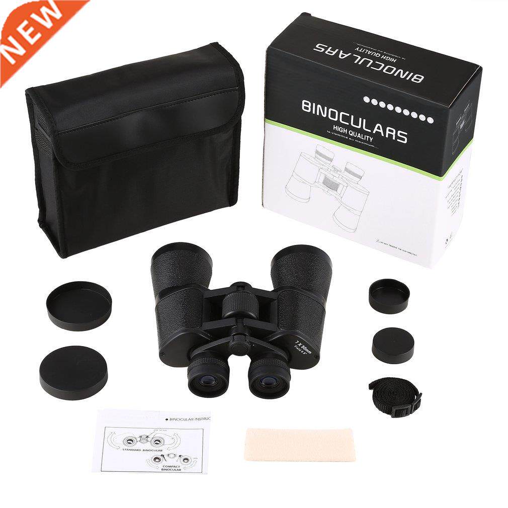 Waterproof Shockproof Adjustable Handheld 7 x 50 Optical