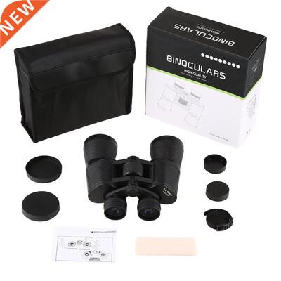 Waterproof Shockproof Adjustable Handheld 7 x 50 Optical