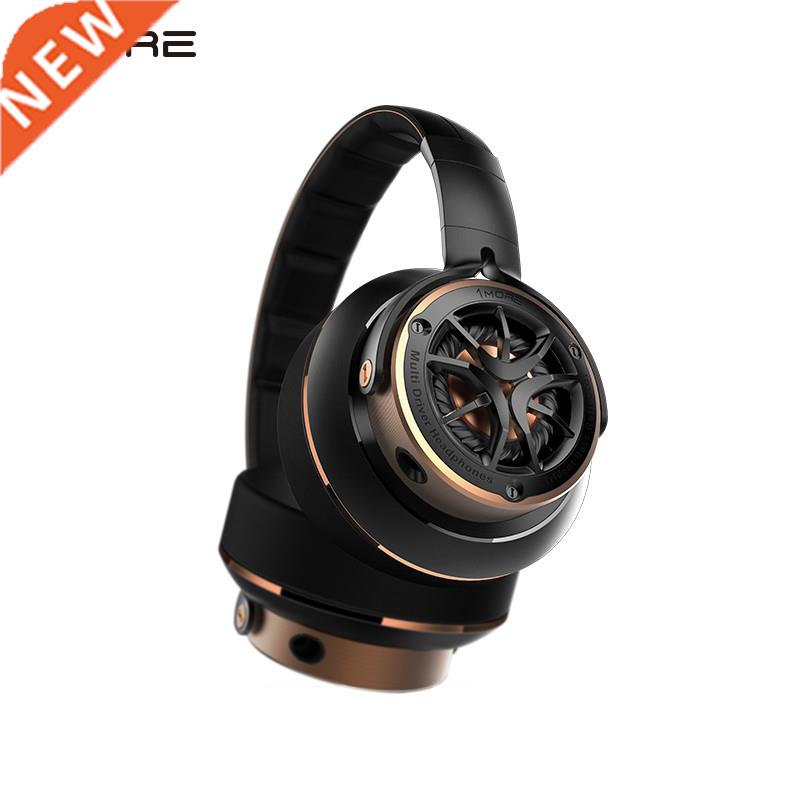 1More H1707 Triple Drivers Units Gaming Headphone HiFi Ster