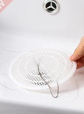 G6DA Cutting Floor Drain Plastic Filter Hair Catcher Stopper