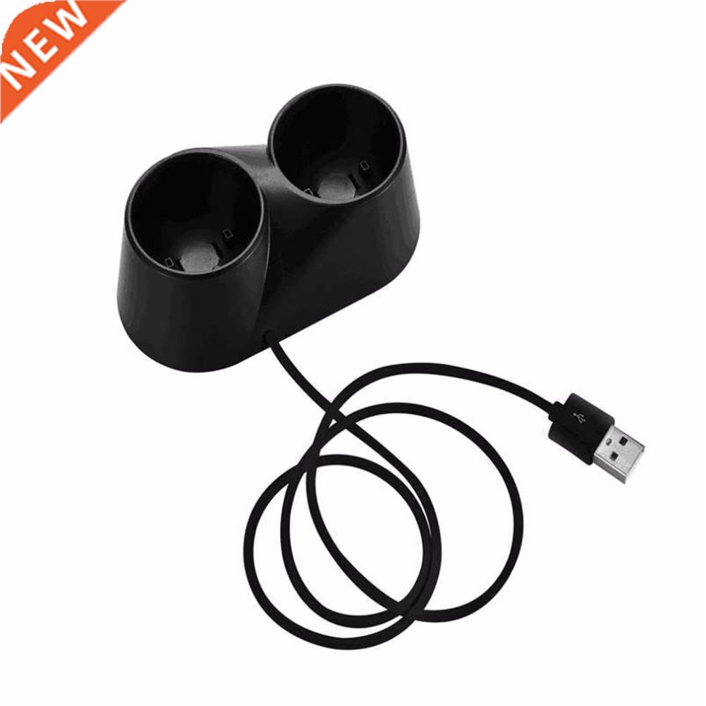 DC 5V USB Safe Home Wireless Controller Durable Practical Po