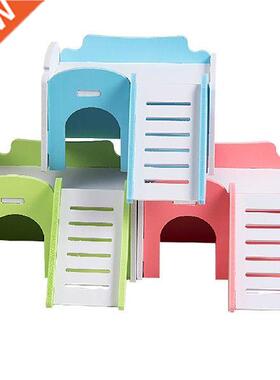 Hamster House Washable Funny  Small Animal Hamster House