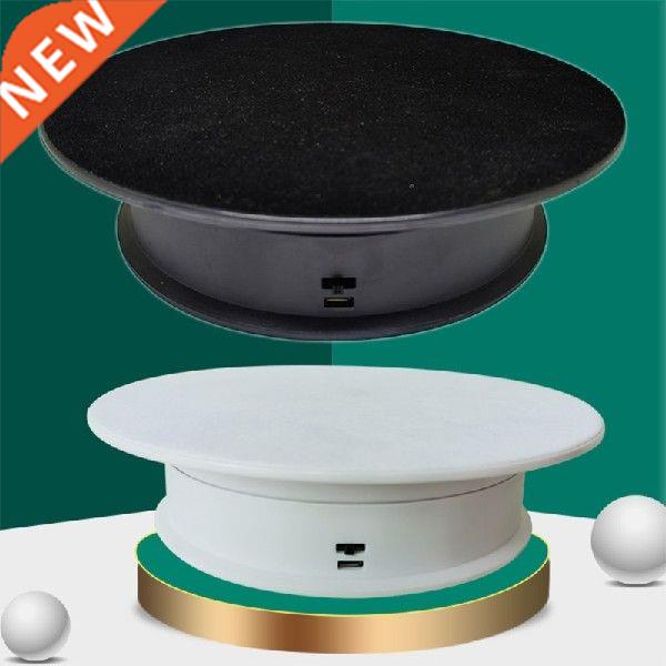 2 Speeds Electric Turntable Display Stand Noiseless