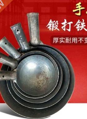 Sewer mslag scoop bilge well mud cleaning sDeptic tank cle