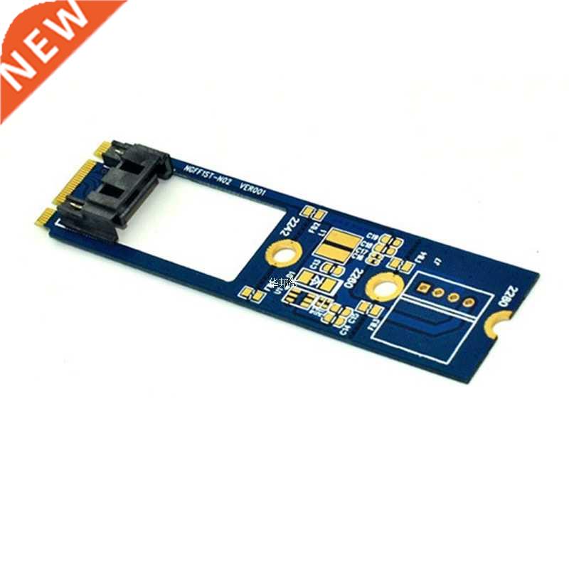 M2 to SATA M.2 KEY B-M M2 NGFF SATA to 7Pin SATAIII SATA3.0