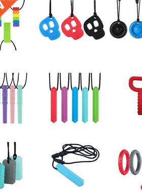 ecklace for Teething Autism Biting Chewing Baby Care BPA Fre