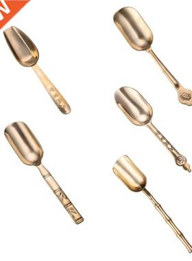 Retro Metal Tea Spoons Brass Material Teaspoons Tea Set Bras