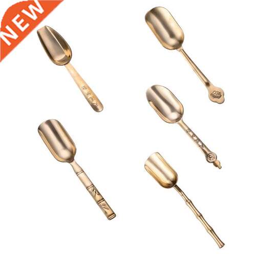 Retro Metal Tea Spoons Brass Material Teaspoons Tea Set Bras