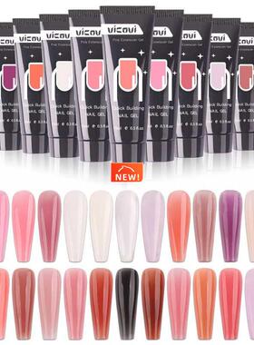 15ml Poly for nail extensions Gel Glitter Builder Gel Manicu