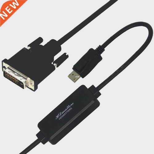 Active DVI to Displayport converter cable DVI in to Displayp