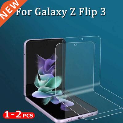 1-2PCS Front Screen Protector for Samsung Galaxy Z Flip 3 5G