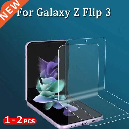 1-2PCS Front Screen Protector for Samsung Galaxy Z Flip 3 5G
