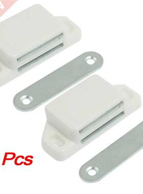 2 Pcs Cabinet Cupboard Door Magnetic White Latch Catch