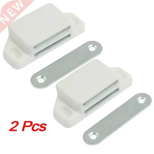 2 Pcs Cabinet Cupboard Door Magnetic White Latch Catch