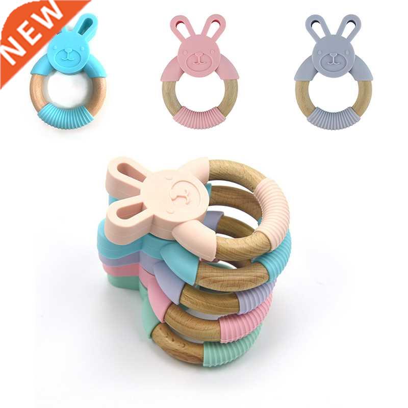 Animal Silicone Teether Wooden Ring 1Pcs BPA Free Nursing Ac