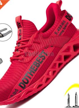 Steel Toe Safety Shoes for Men Women Lightweight Work Sneake