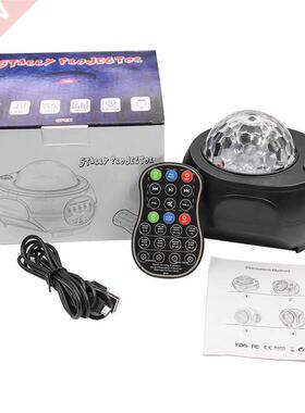 LED USB Star Ocean Wave Sky Projector Starry Sky Night