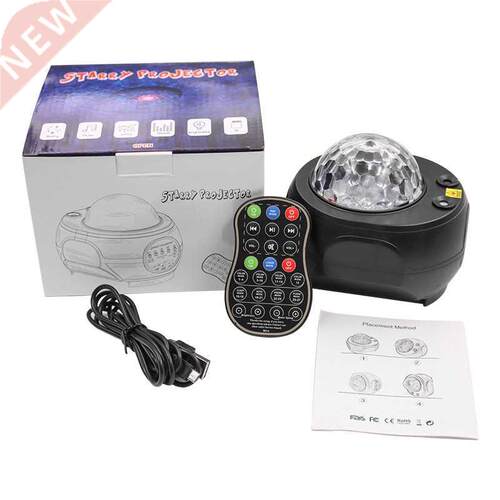 LED USB Star Ocean Wave Sky Projector Starry Sky Night