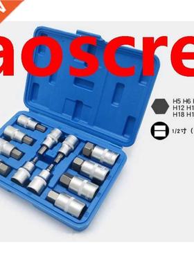 12Pcs Hex Bit Socket Set 1/2