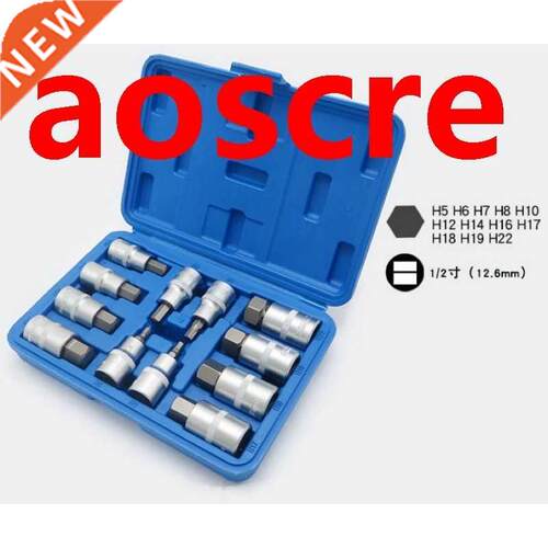 12Pcs Hex Bit Socket Set 1/2