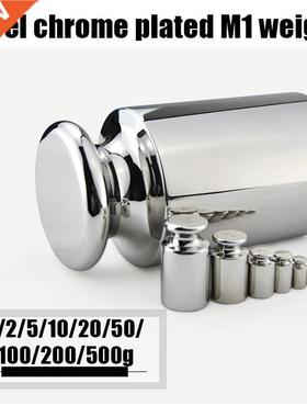 M1 Calibration Weights Stainless Steel Weight Plates Precisi