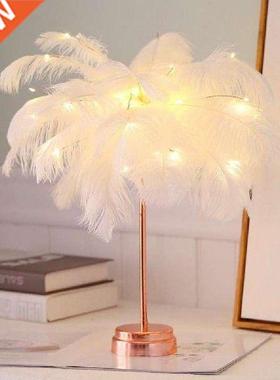 Feather Table Ins Girl Heart Bedside Light for Bedside