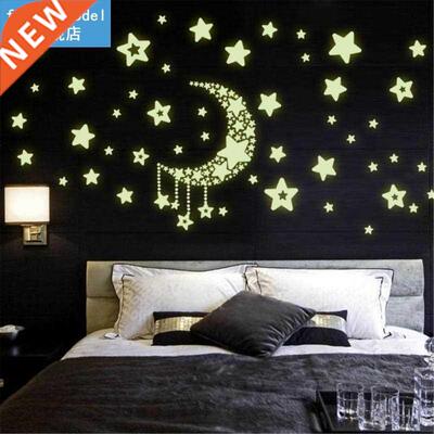 Removable Moon Stars Luminous Paste Stickers Children's Room