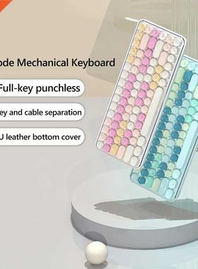 Ajazz K840T 3 Mode 84 Keys LED Backlit Wired Mechanical Gami