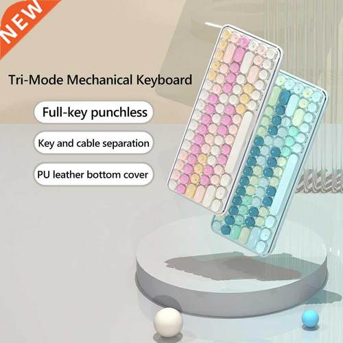 Ajazz K840T 3 Mode 84 Keys LED Backlit Wired Mechanical Gami