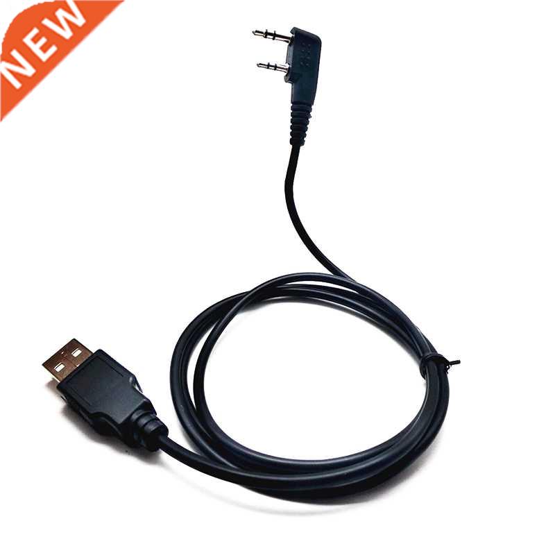 USB Programming Cable for TYT MD380 MD280 MD760 MD390 MD-380
