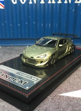 Ignition 1/64 TOYOTA 86 V3 GREEN Metallic DieCast Model Ca