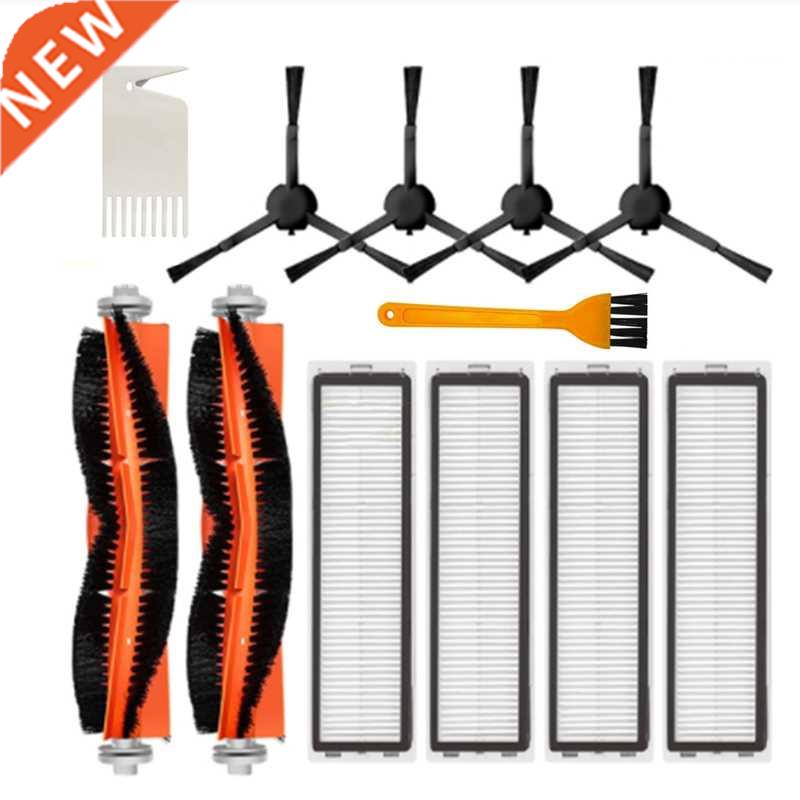 Roller Main Brush Side Brush Filter Spare Parts For Dreame D