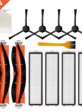 Roller Main Brush Side Brush Filter Spare Parts For Dreame D