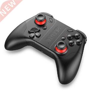 05 Bluetooth-compatible .0 Gamepad Joystick PC Wireless