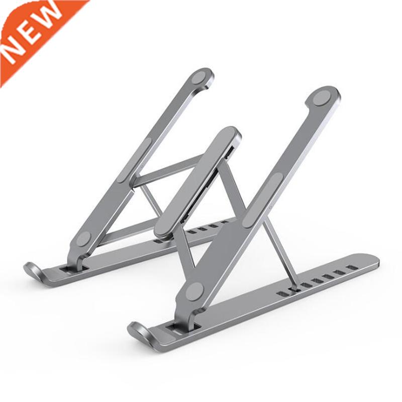 Laptop Stand 适用于Mac Book Pro Stand Foldable Aluminium