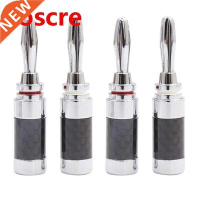 4pieces Moonsaudio Carbon fiber Rhodium plated speaker cable