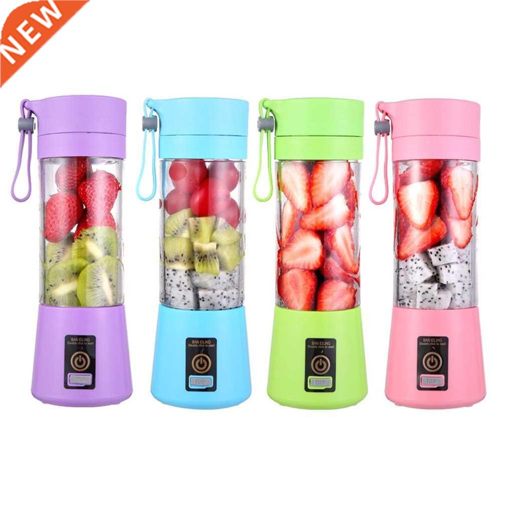 Blender mixer juicer blender juice maker 2 blades Portable B