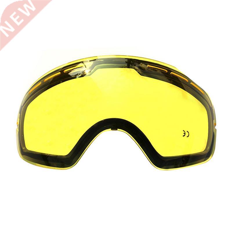 Double Brightening Ski Lens For Ski Goggles Night For Weak L