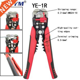 HSC8 6-4/6-6 Crimping Pliers Kit YE-1R Stripping Cutting Pli