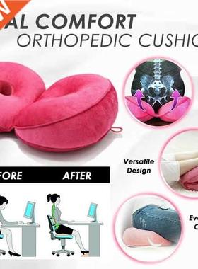 Dropshipping Dual Comfort Orthopedic Cushion Pelvis Pillow L