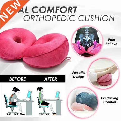 Dropshipping Dual Comfort Orthopedic Cushion Pelvis Pillow L
