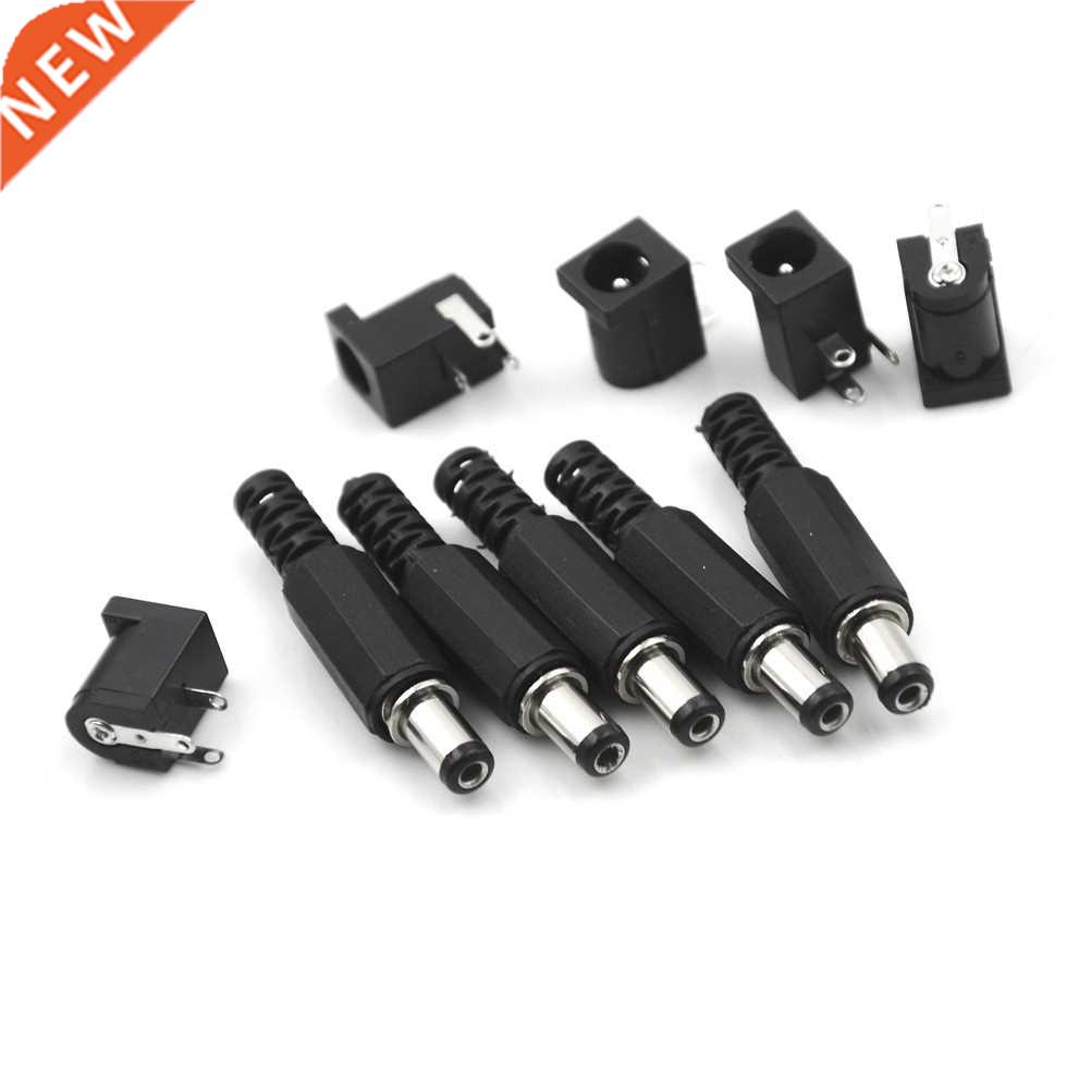 10Pcs Jack ( Male 5pcs+ Female 5pcs) 5.5*2.1mm DC Power Conn