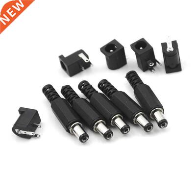 10Pcs Jack ( Male 5pcs+ Female 5pcs) 5.5*2.1mm DC Power Conn
