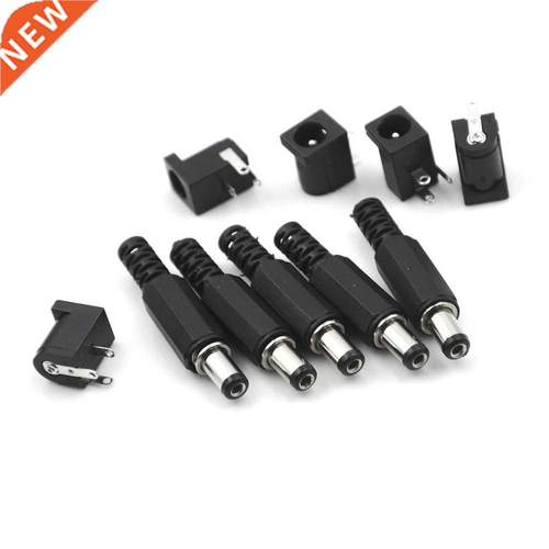 10Pcs Jack ( Male 5pcs+ Female 5pcs) 5.5*2.1mm DC Power Conn