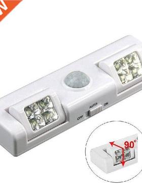 90 Degree 8 LED Under Cabinet Light PIR Motion Sensor Light
